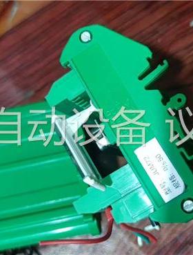 雷普电气 JUM72-SEFER 成色不错，，功能(议价)