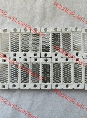 Leuze/劳易测订货号50134985 型号MTKS 20