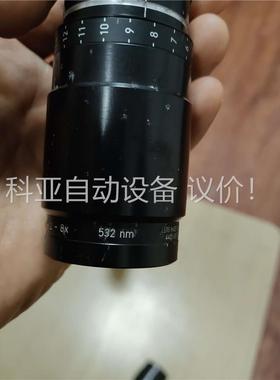 LINOS 532mm 扩束镜 拍 成色 里面有一(议价)