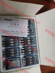 型号MY3N 全新欧姆龙继电器一盒 外包装 有点脏