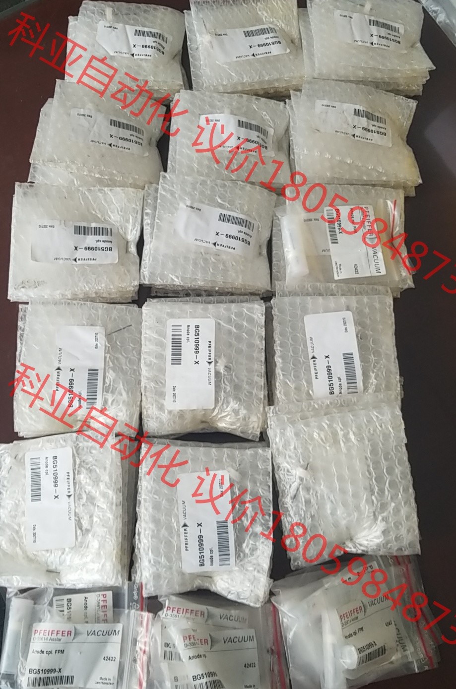 PFEIFFER ANODE CPL. FPM 阳极棒BG5