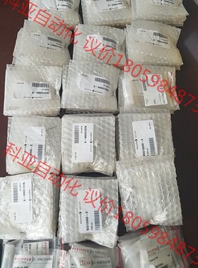 PFEIFFER ANODE CPL. FPM 阳极棒BG5