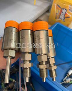 易福门温度传感器TN7531、拆机件 需要的联系(议价)