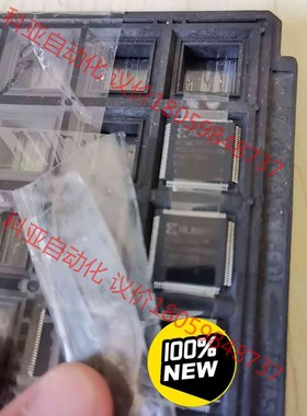 XLINX XC95144XLTQG100AWN 新的库存几