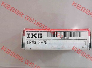 AD860 AD862H点胶Z滑块CRWG3