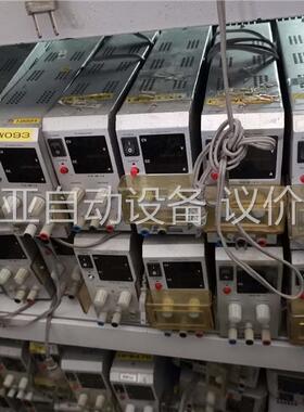 打包出售一批日本松定MATSUSADA可调直流电源，稳压电源(议价)