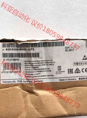 西门子XF208交换机 6GK5208-0BA00-2AF2