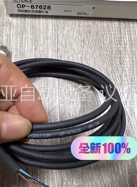 EV-118M 290 OP-87628 400 基恩士全(议价)