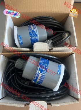 MILLTRONICS米超力探头 ST-25C 全新未使用过