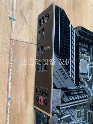 I5 10400F+微星B460M-MORTAR主板 成色(议价)