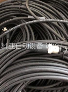 BALLUFF原装BCC0C6Y巴鲁夫线缆BCC M32(议价)