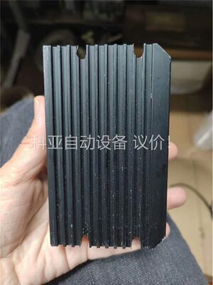 STONKER驱动器28EDC-H 拍(议价)