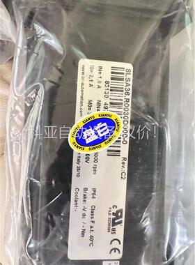 8LSA36.R0030D000-0(议价)
