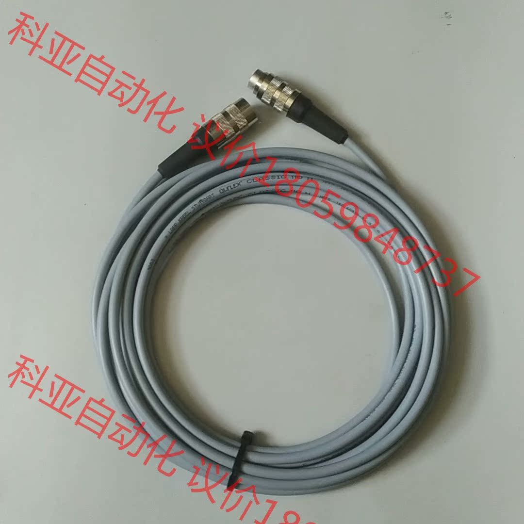 LAPP KABEL 缆普 线缆 OLFLEX CLASSI