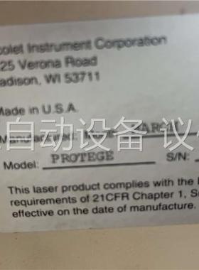 Nicolet Protege 460 FTIR 红外光谱仪(议价)