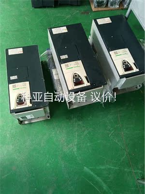 ATV71hd30N4Z(议价)