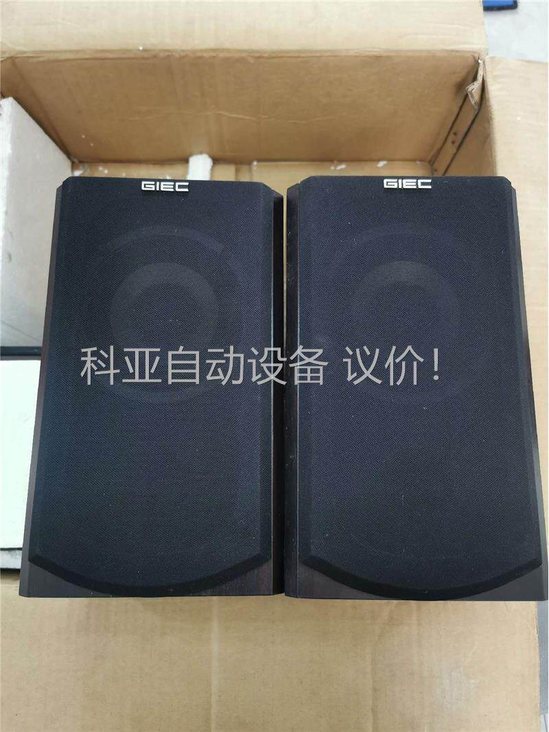 SP-801S 杰科(GIEC)中置环绕音箱一套，买来就没用(议价)使用感如何?