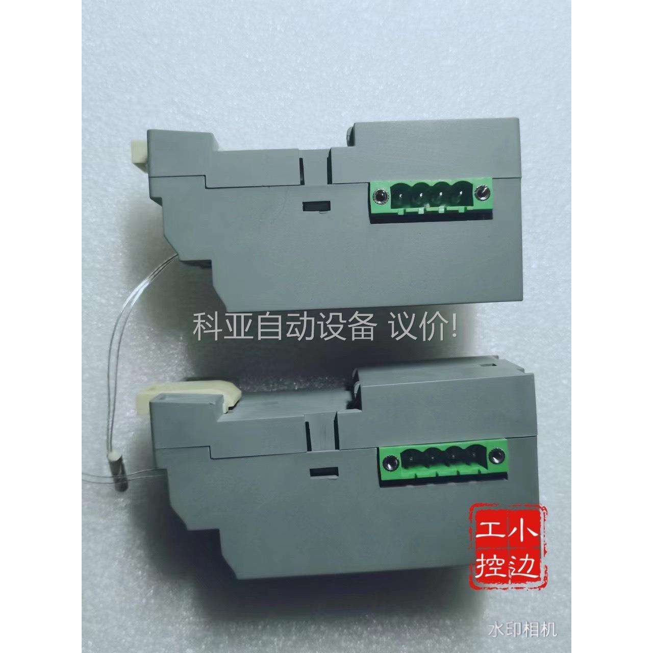 和利时模块 FM192B-CC 冷端补偿模块（议价）