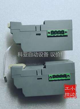 和利时模块 FM192B-CC 冷端补偿模块（议价）