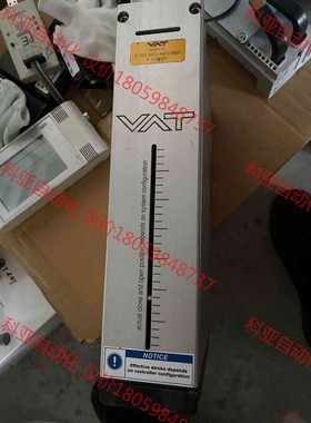 VAT 67052-JH52-AAF2/4857