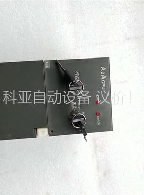 三菱A2NCPU ，A2ACPU二手拆机，چوڭ 成色漂亮包(议价)
