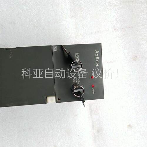 三菱A2NCPU ，A2ACPU二手拆机，چوڭ 成色漂亮包(议价)