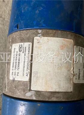 KROHNE科隆OPTISWIRL 4070C流量计 VFC(议价)