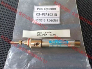 进口コガネイ CYLINDER气缸 PSA1 PEN