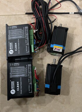 雷塞闭环步进两套，驱动器型号：CL86H，电机是川田模版机马