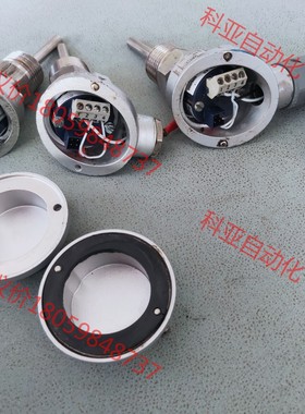 德国JUMO707030/880-003-005/000.0