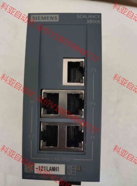 西门子控制器SCALANCE XB005
