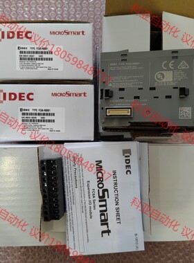 和泉可编程控制器输入模块 FC6A-N08B1