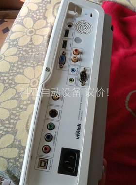 ViVitek/丽讯H1080投影仪，成色，裸机不带遥控(议价)