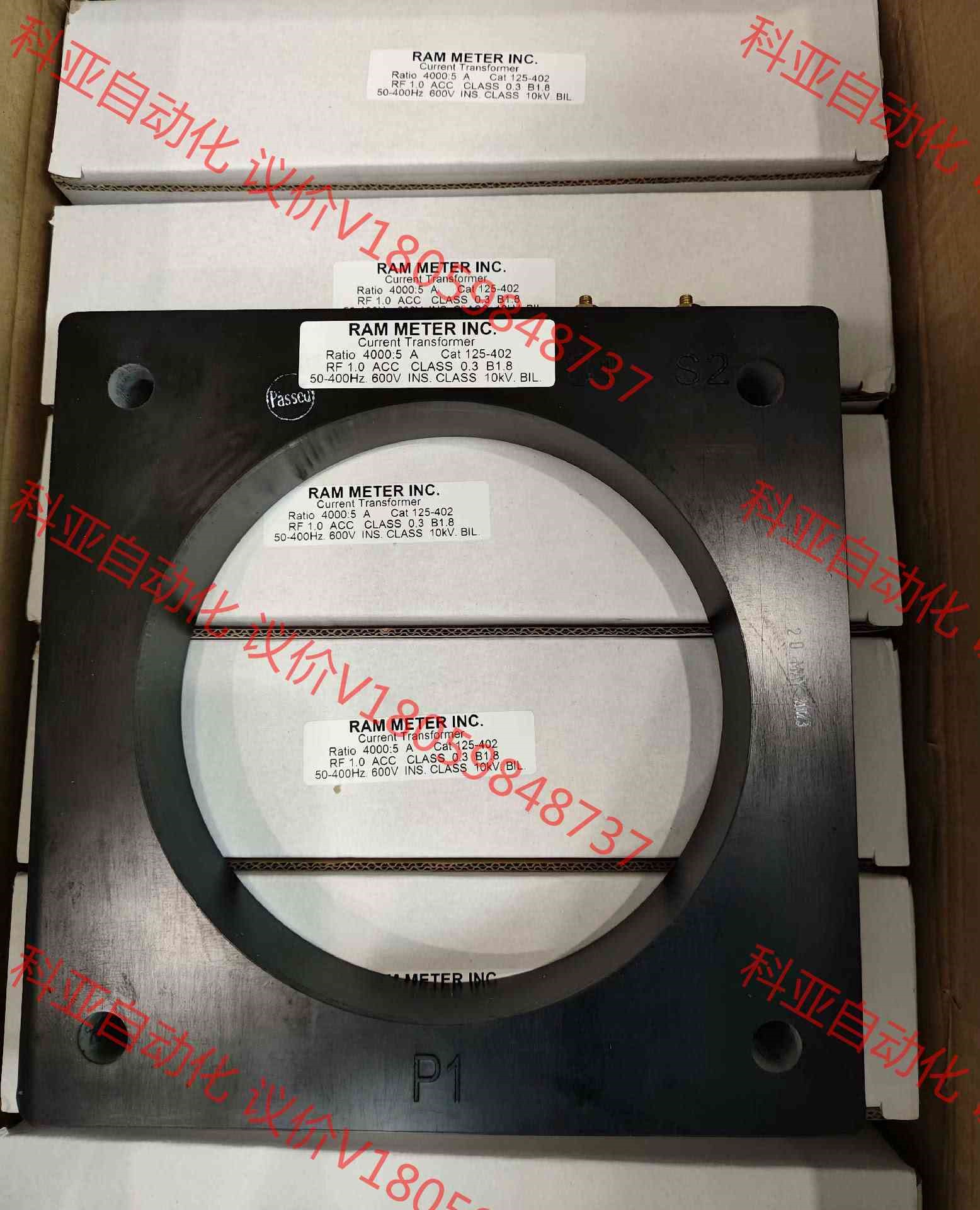 ram meter inc  4000:5  cat  12