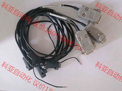 老鹰机温控传感线02-86600