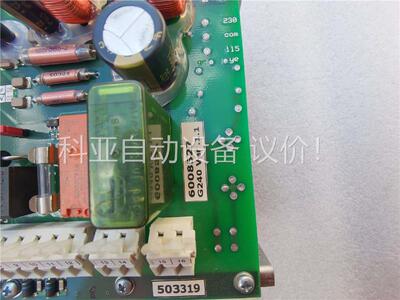 施克SICK模块LGTN101-521(议价)