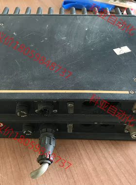 SKANTI TRP3024