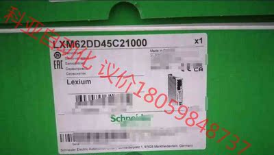 LXM62DD45C21000