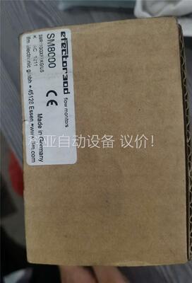 88 易福门原装正品，电磁流量计，SM8000，(议价)