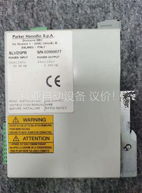 PARKER SLVD5PR DIGITAL SERVO D(议价)