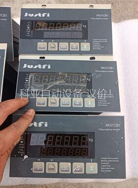 上海捷时菲 XK31CB1型称重控制器(议价)
