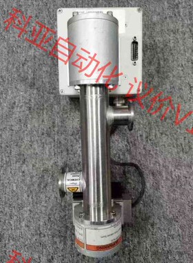 MKS 20704A-26429 Process Sense