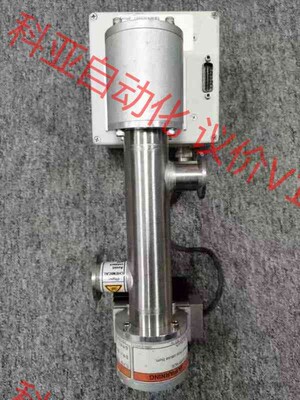 MKS 20704A-26429 Process Sense