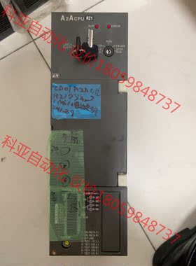 三菱PLC A2ACPU-R21  功能完好
