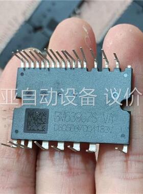 BM64375S-VA BM63967S-VA，片拍(议价)