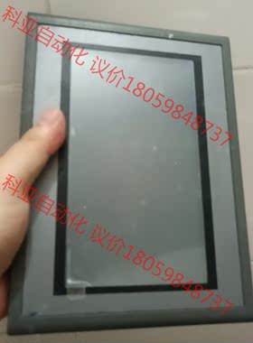 触摸屏型号EPC7062DL