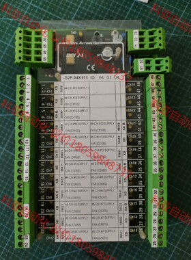 STEIN SOHN模块DCI-24@ACI-6Plus