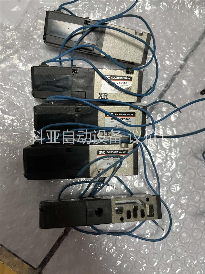 闲置正品SMC电磁阀二手件VZ3140/ AC100V 、(议价)