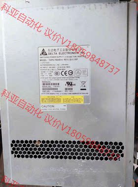 原装 Netapp 114-00065 TDPS-750AB