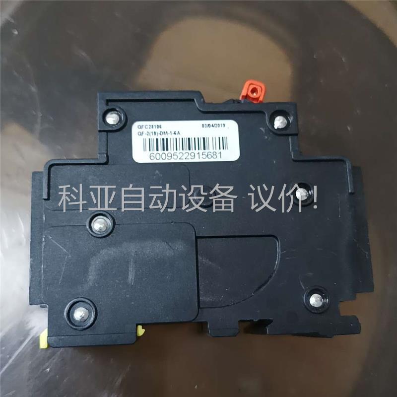 南非CBI 2P 10A小型低压断路器开关QF-2(19)(议价)
